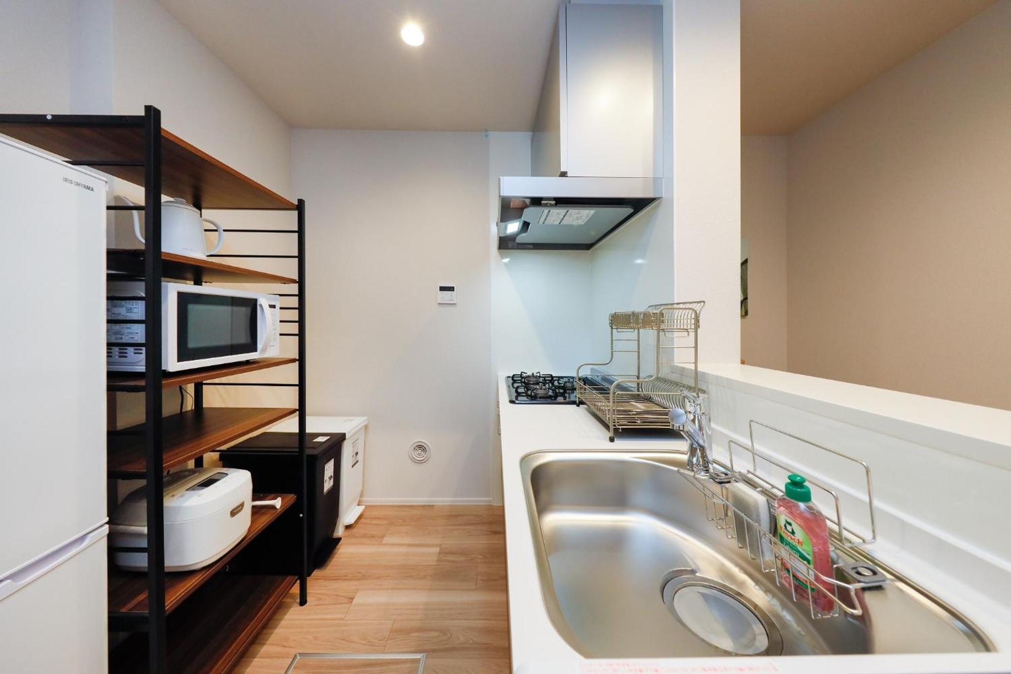 Apartamento La Terrasse Higashikomagata - Vacation 17408v